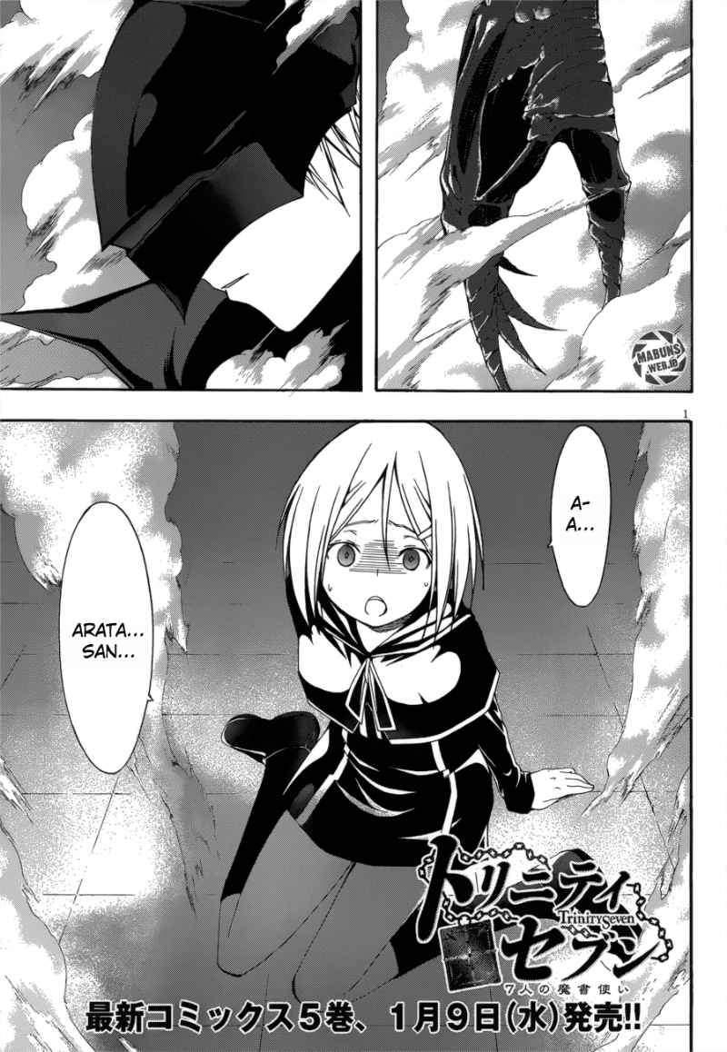 Trinity Seven Chapter 24 - halaman 2