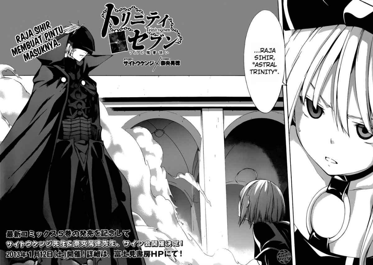 Trinity Seven Chapter 24 - halaman 3