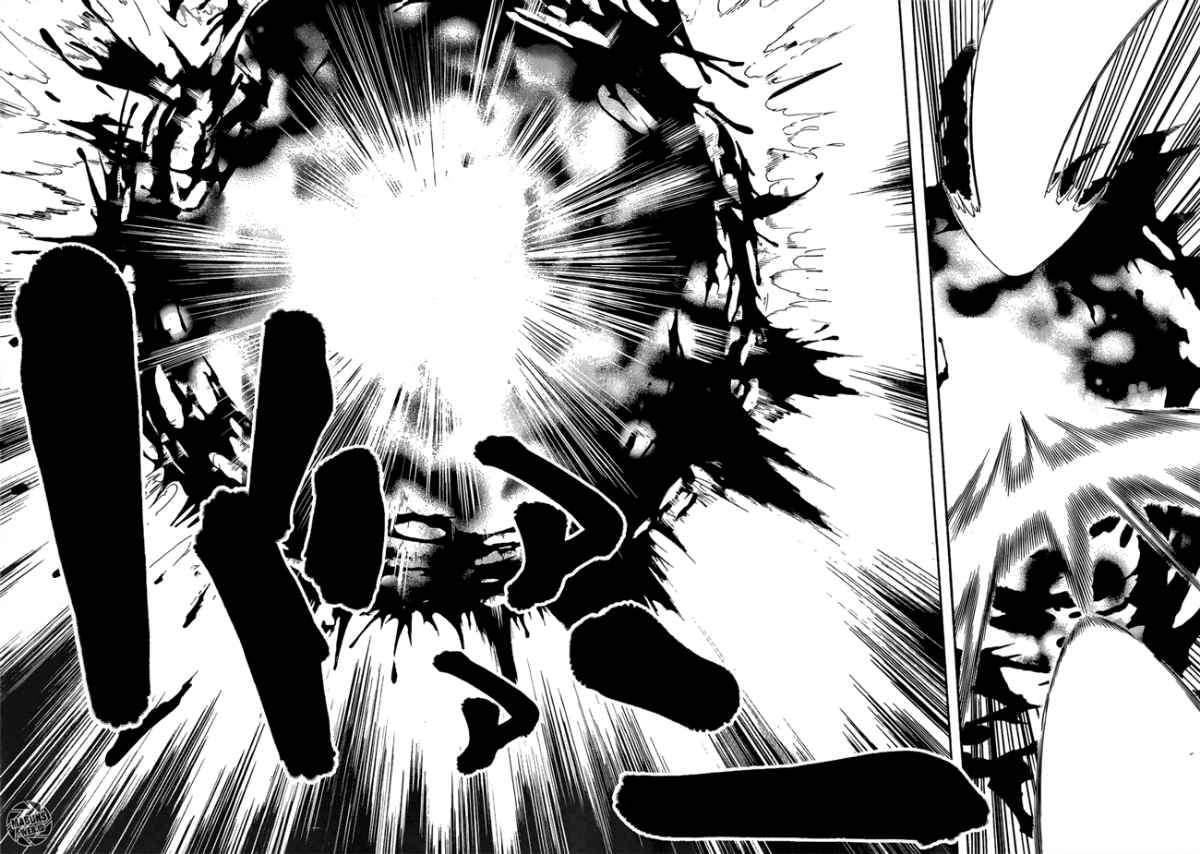 Trinity Seven Chapter 24 - halaman 30
