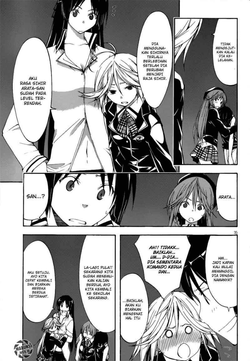 Trinity Seven Chapter 24 - halaman 33
