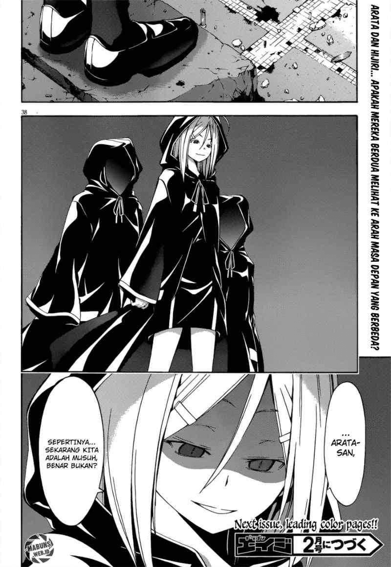 Trinity Seven Chapter 24 - halaman 36