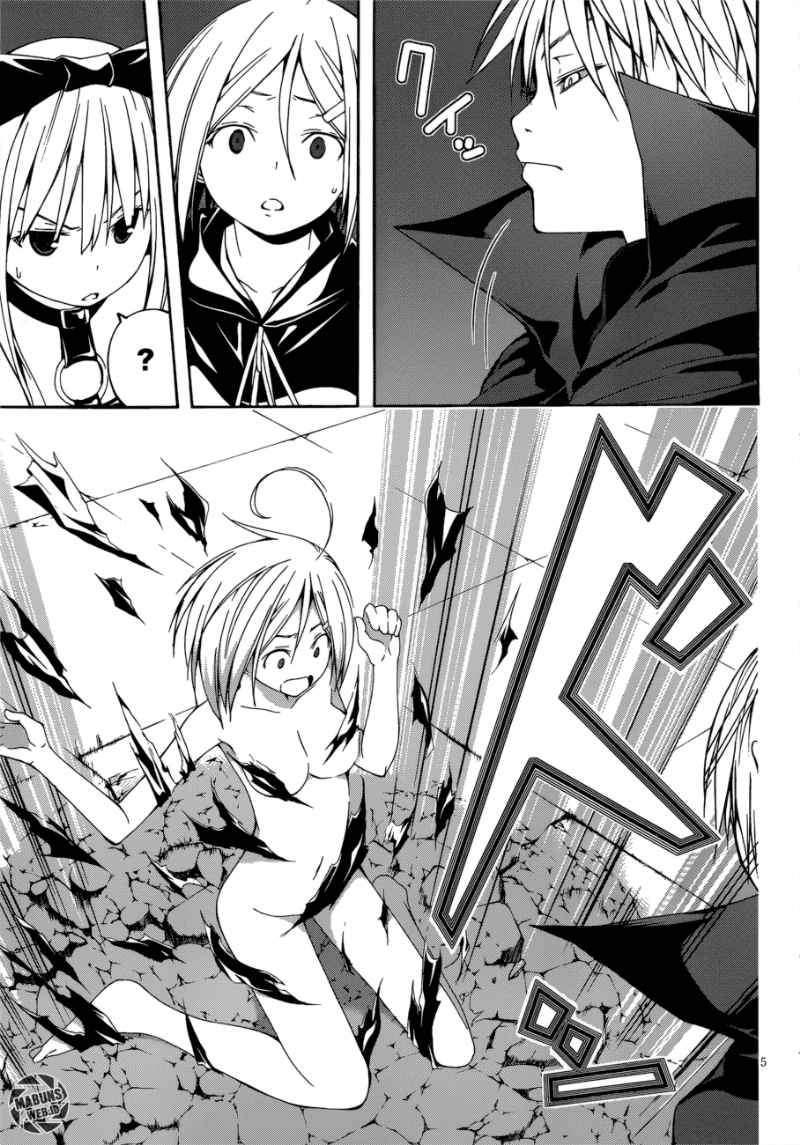 Trinity Seven Chapter 24 - halaman 5
