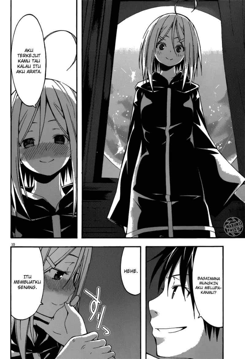 Trinity Seven Chapter 25 - halaman 11