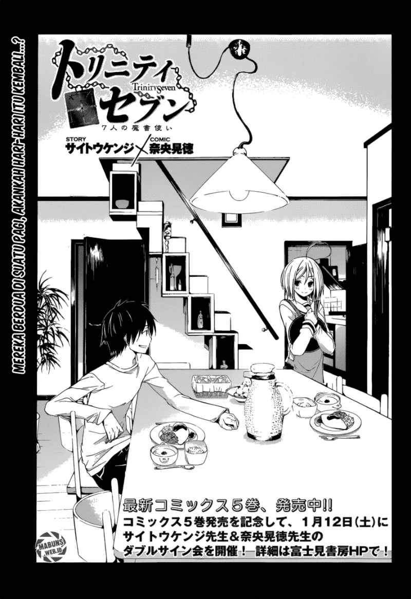 Trinity Seven Chapter 25 - halaman 2