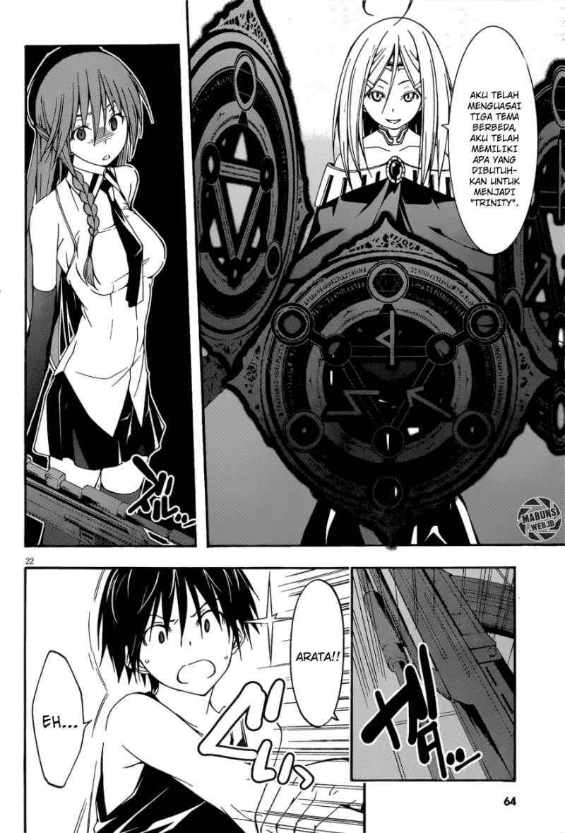 Trinity Seven Chapter 25 - halaman 22
