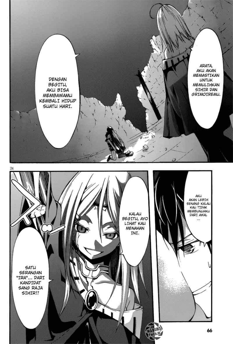 Trinity Seven Chapter 25 - halaman 24
