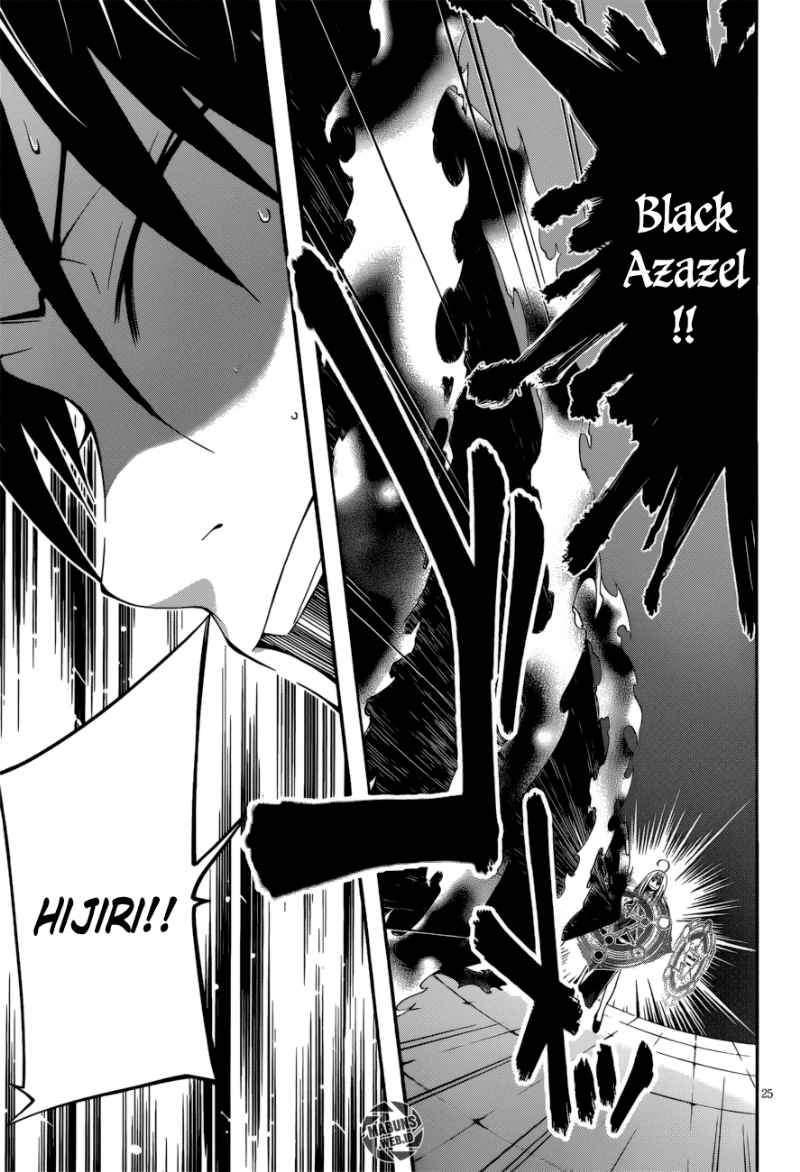 Trinity Seven Chapter 25 - halaman 25