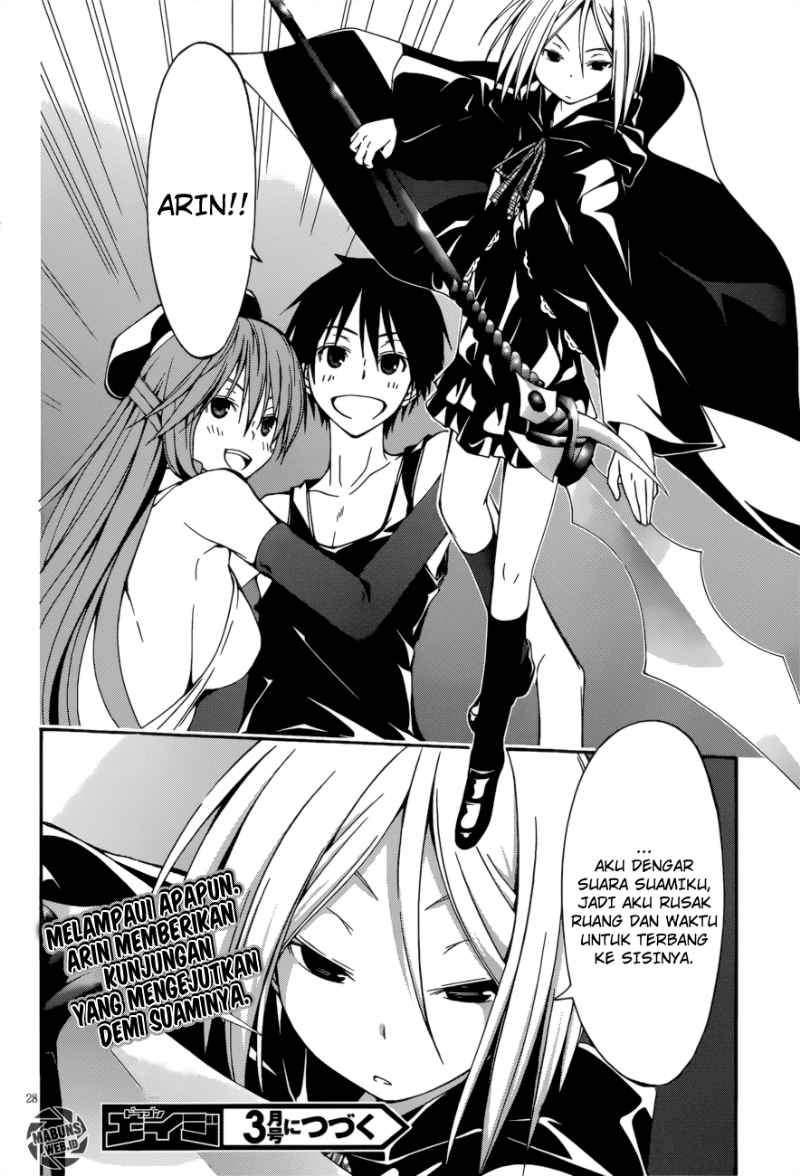 Trinity Seven Chapter 25 - halaman 28