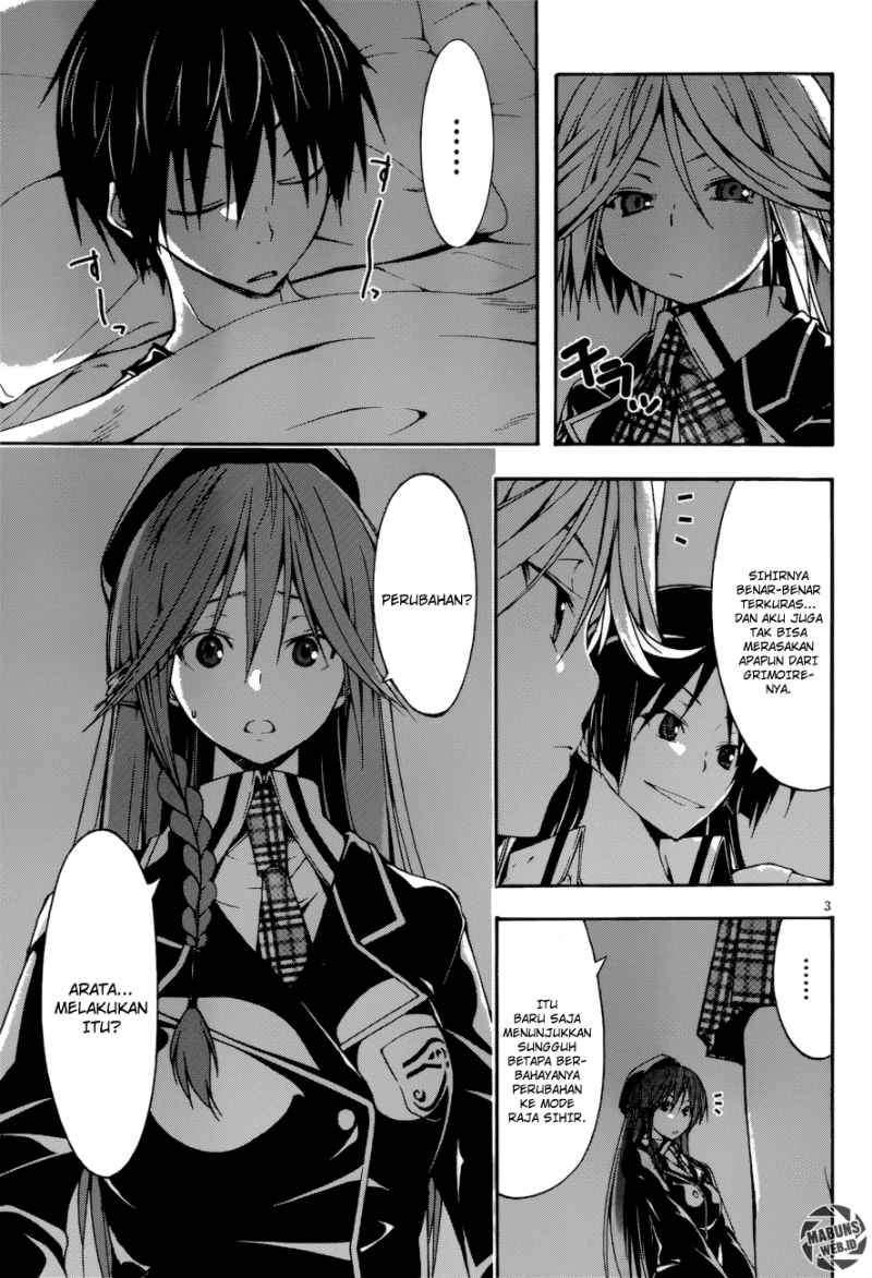 Trinity Seven Chapter 25 - halaman 4