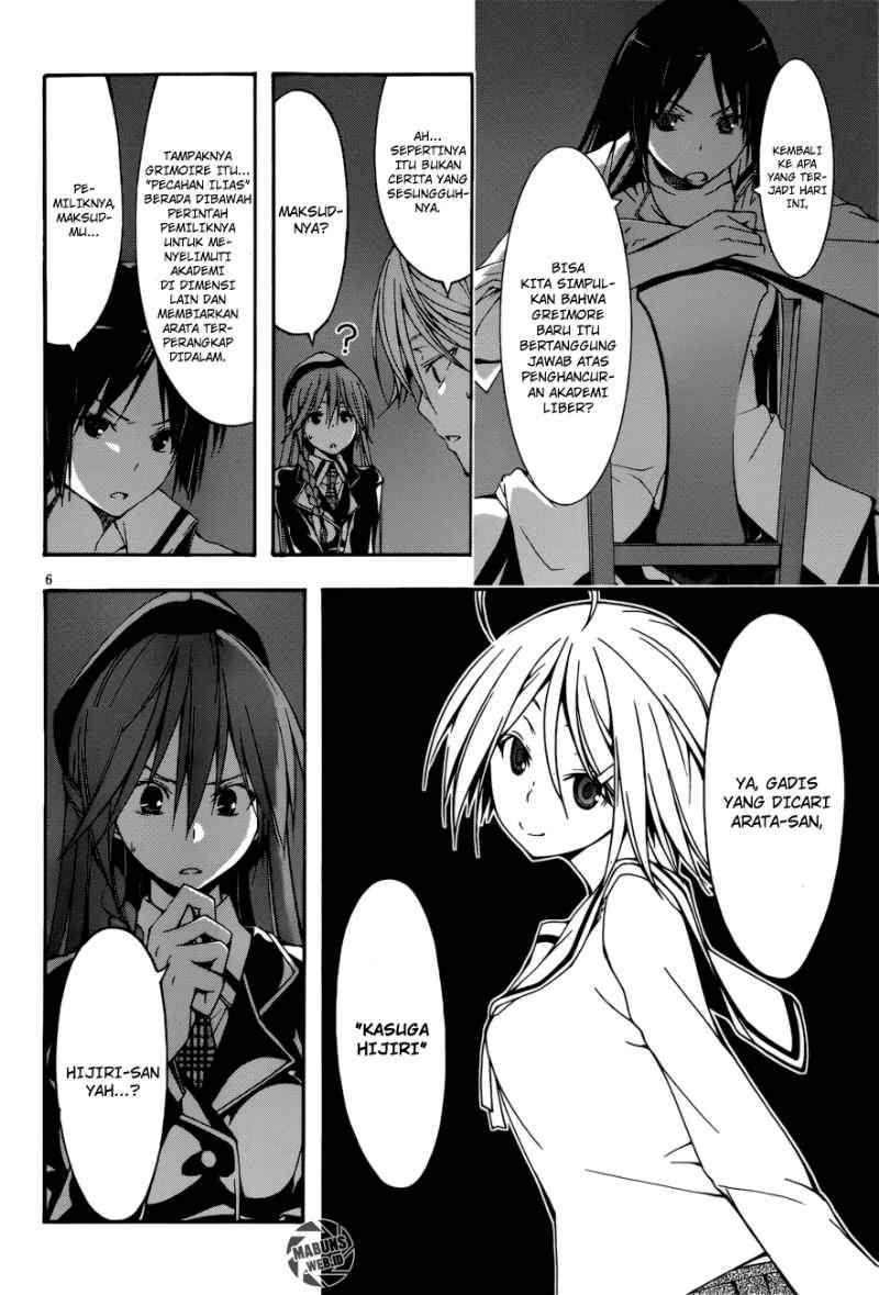 Trinity Seven Chapter 25 - halaman 7
