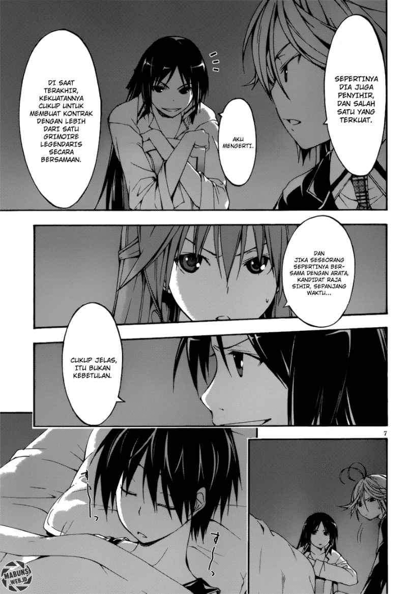 Trinity Seven Chapter 25 - halaman 8