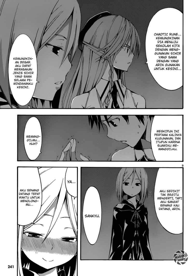 Trinity Seven Chapter 26 - halaman 10