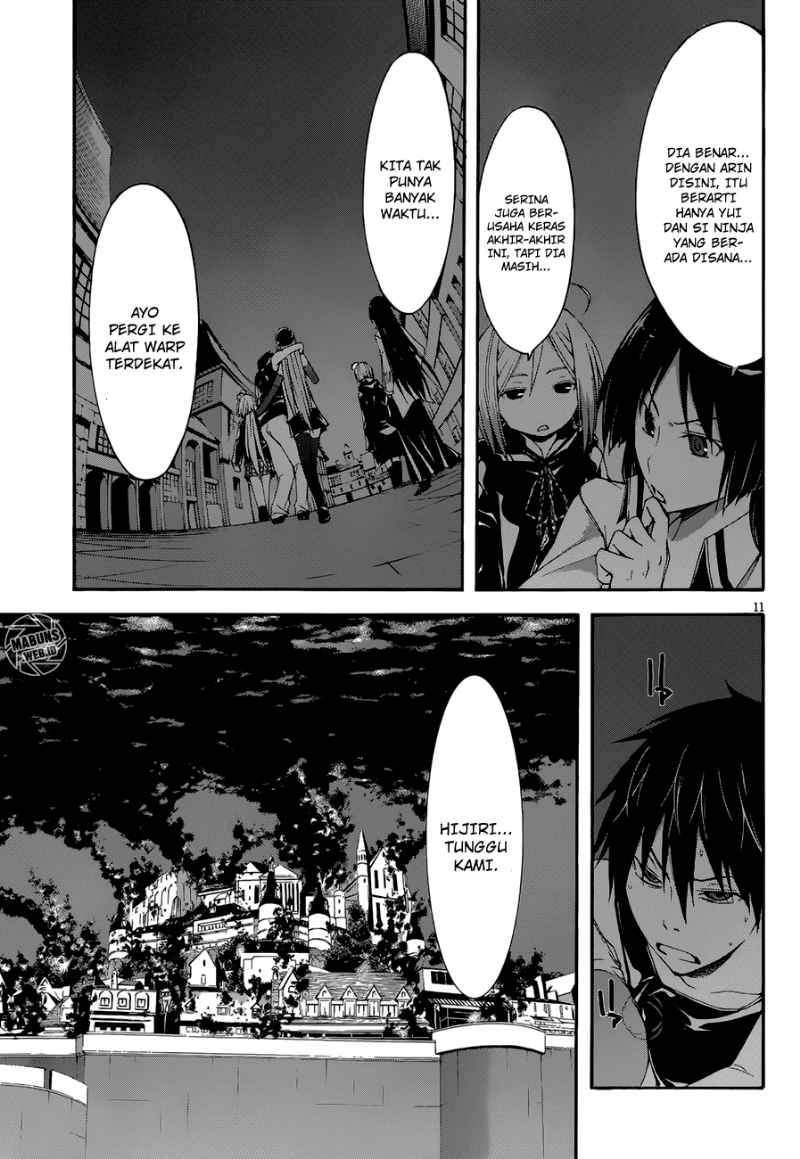 Trinity Seven Chapter 26 - halaman 12