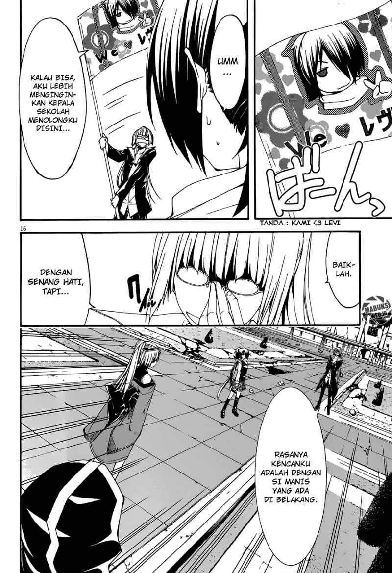 Trinity Seven Chapter 26 - halaman 17