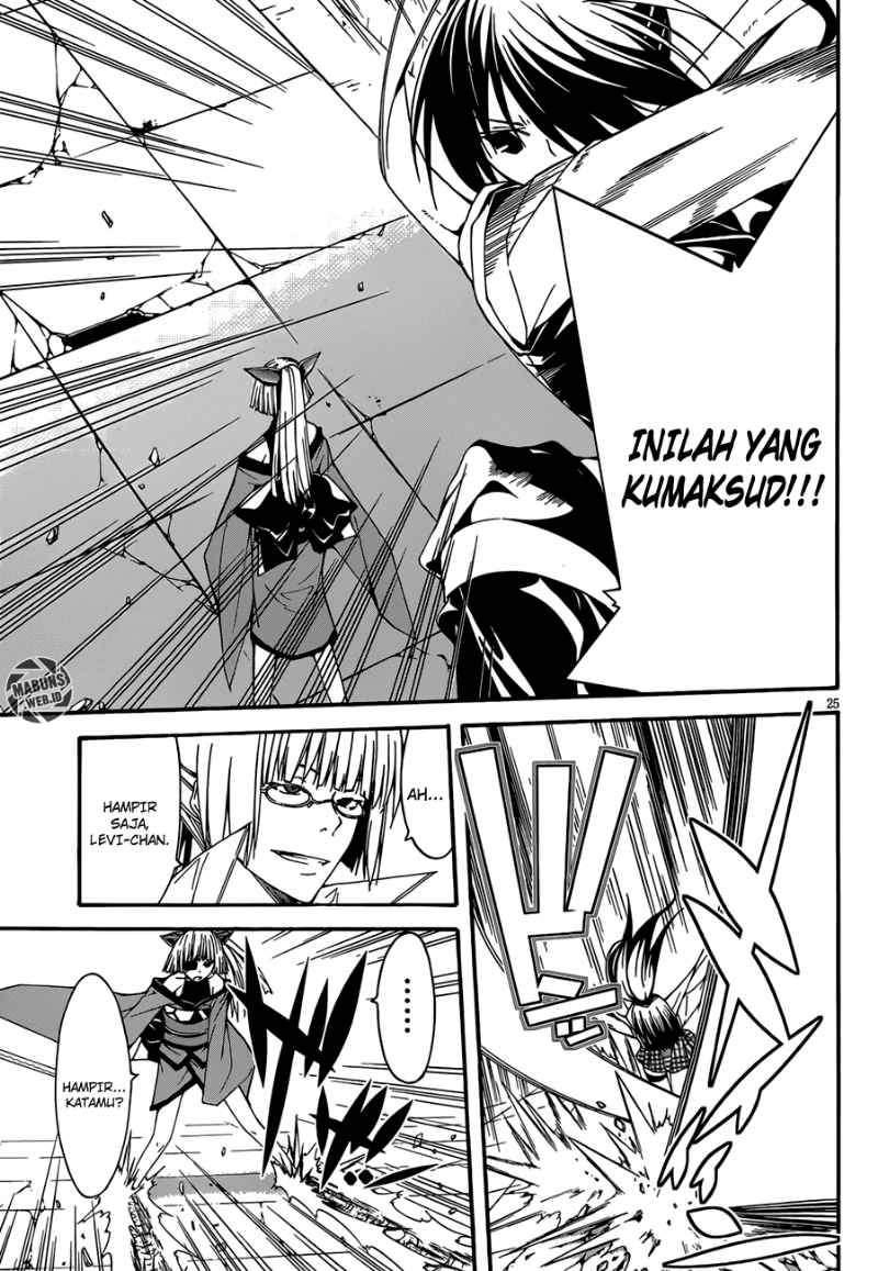 Trinity Seven Chapter 26 - halaman 26