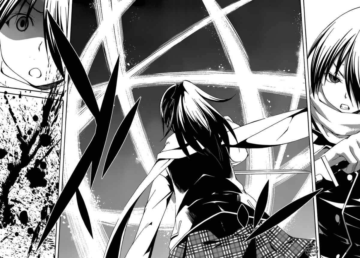 Trinity Seven Chapter 26 - halaman 29
