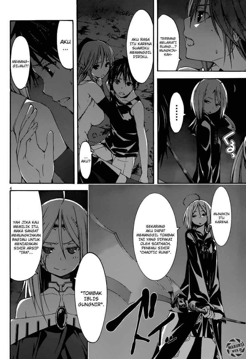 Trinity Seven Chapter 26 - halaman 5