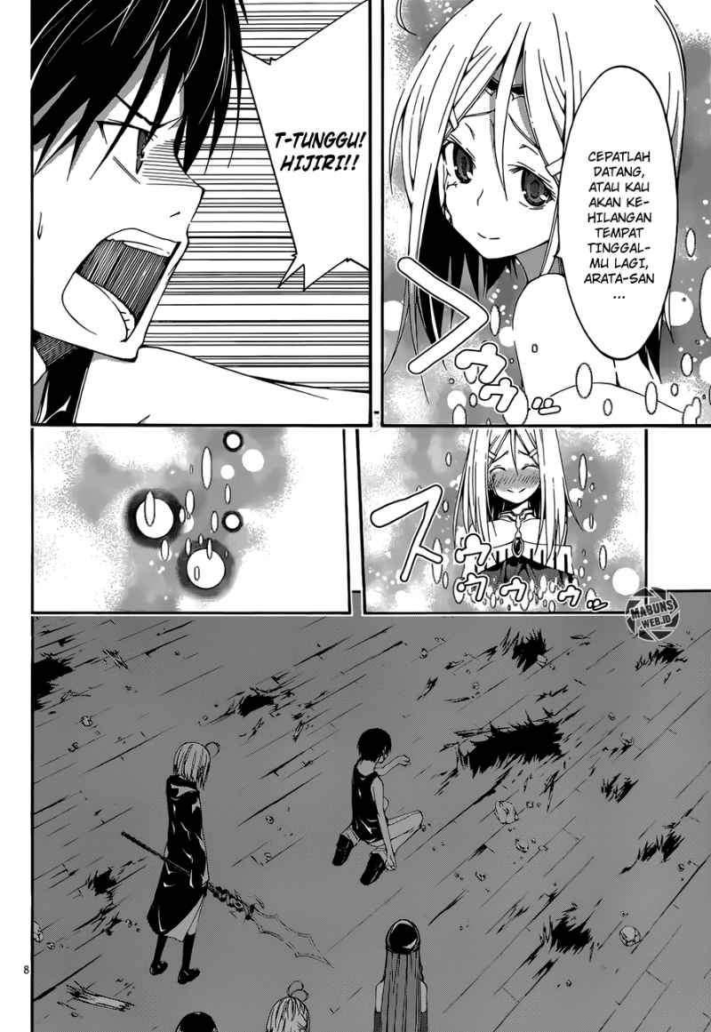 Trinity Seven Chapter 26 - halaman 9
