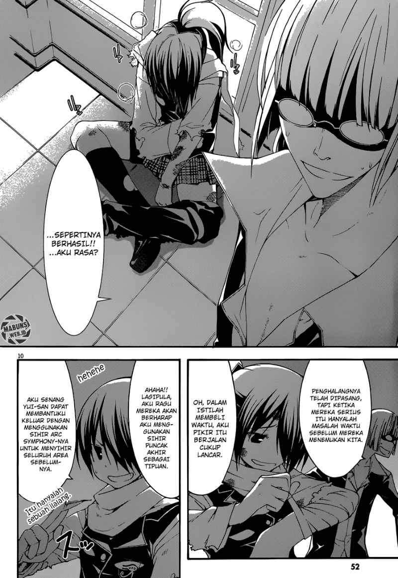 Trinity Seven Chapter 27 - halaman 10