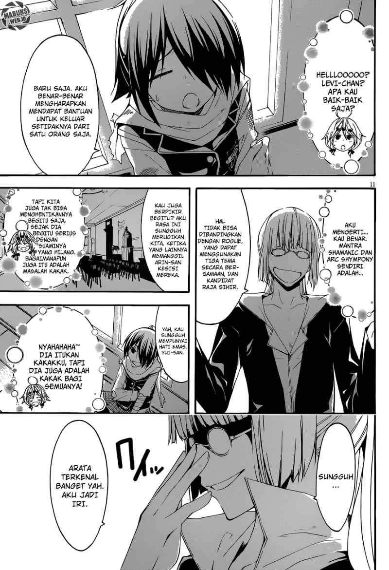 Trinity Seven Chapter 27 - halaman 11
