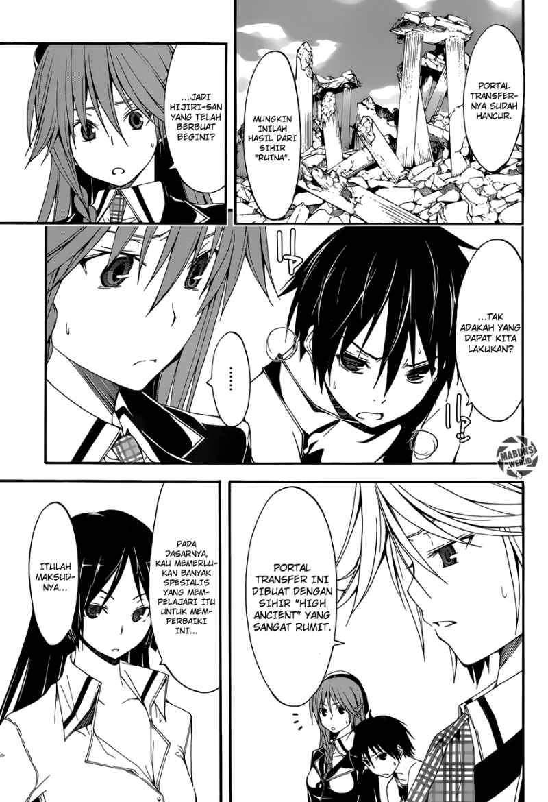 Trinity Seven Chapter 27 - halaman 13