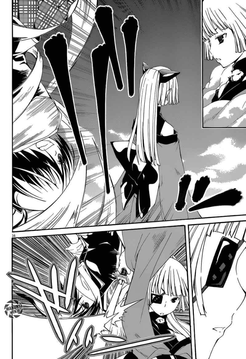 Trinity Seven Chapter 27 - halaman 16