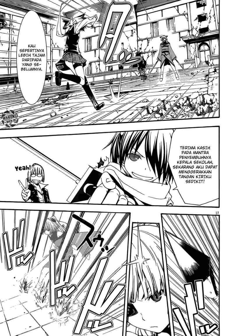 Trinity Seven Chapter 27 - halaman 17