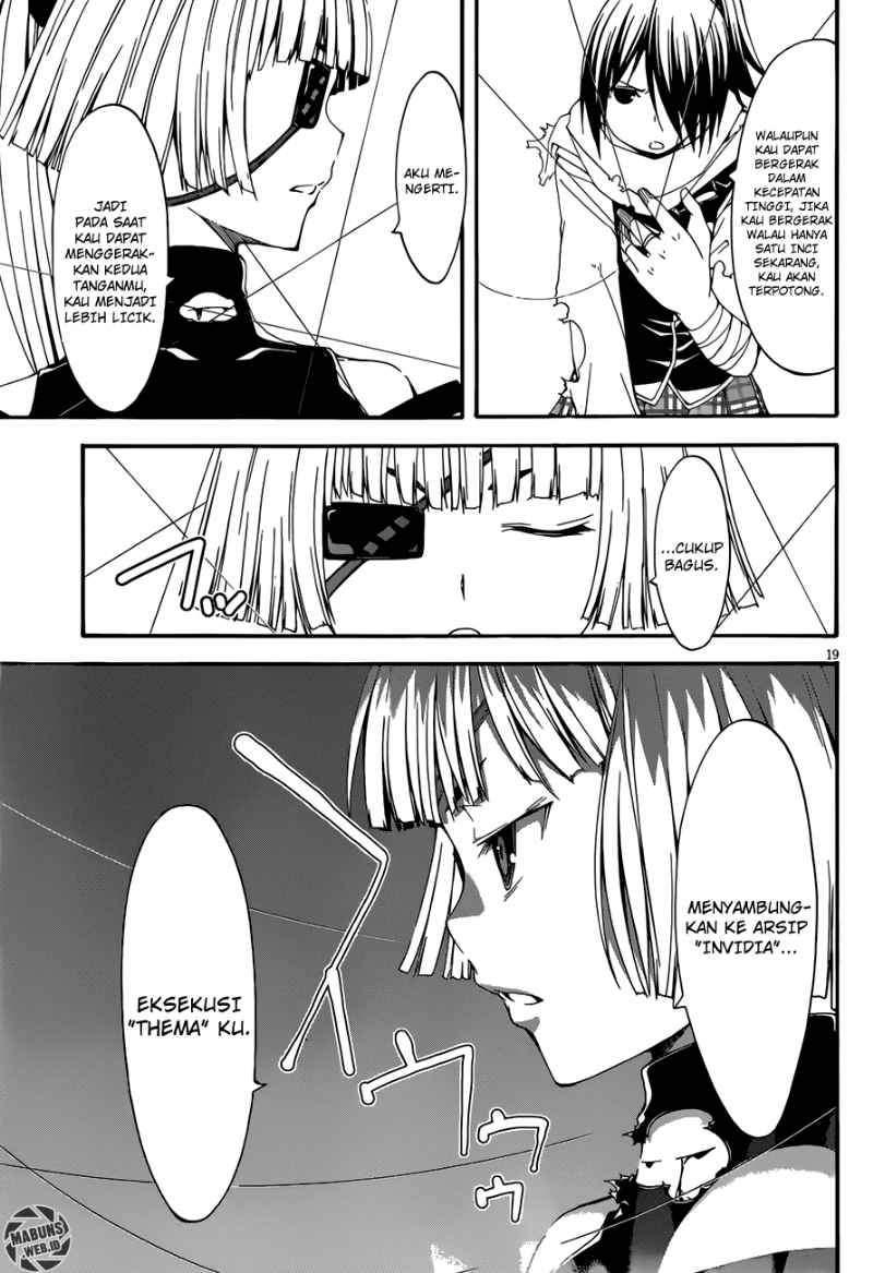 Trinity Seven Chapter 27 - halaman 19