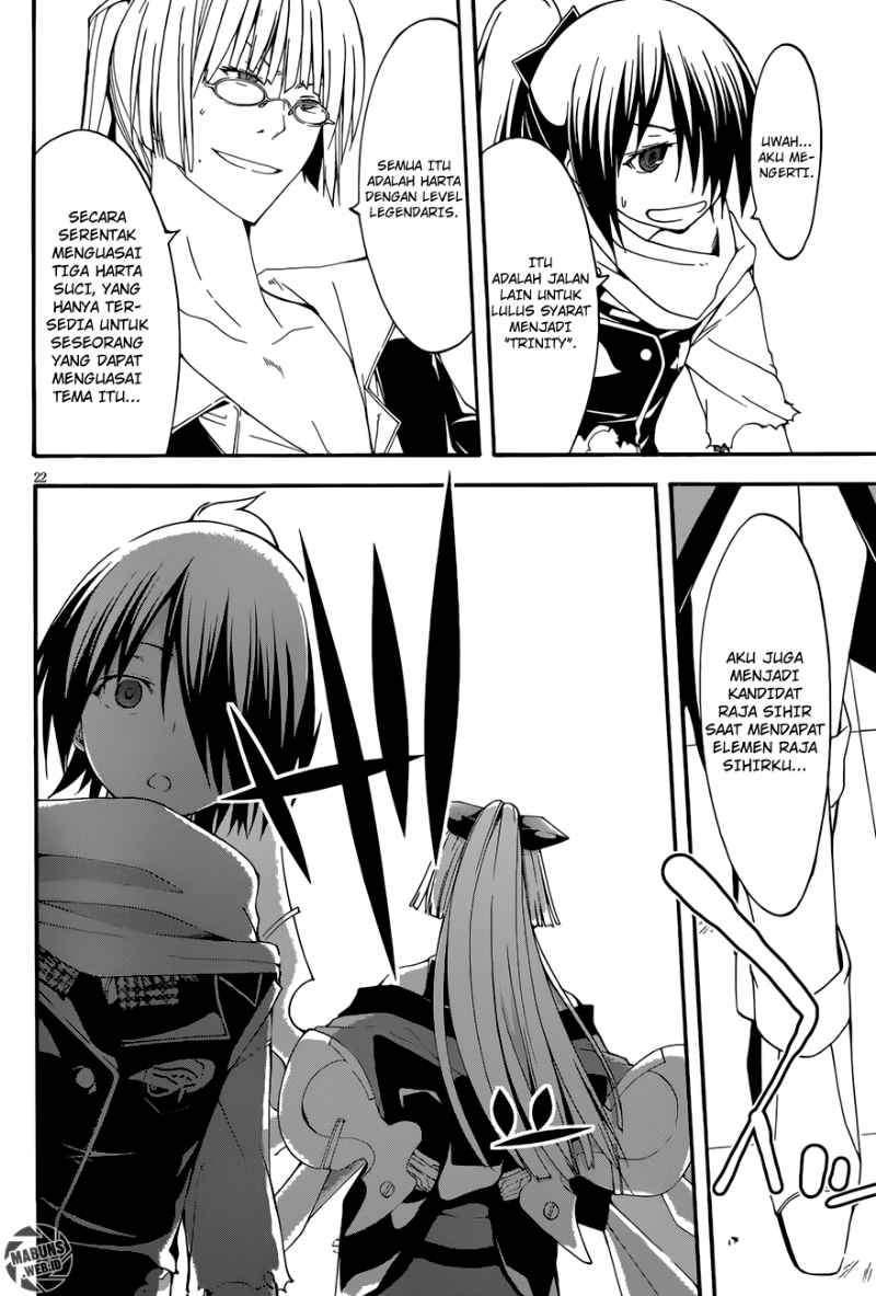 Trinity Seven Chapter 27 - halaman 21