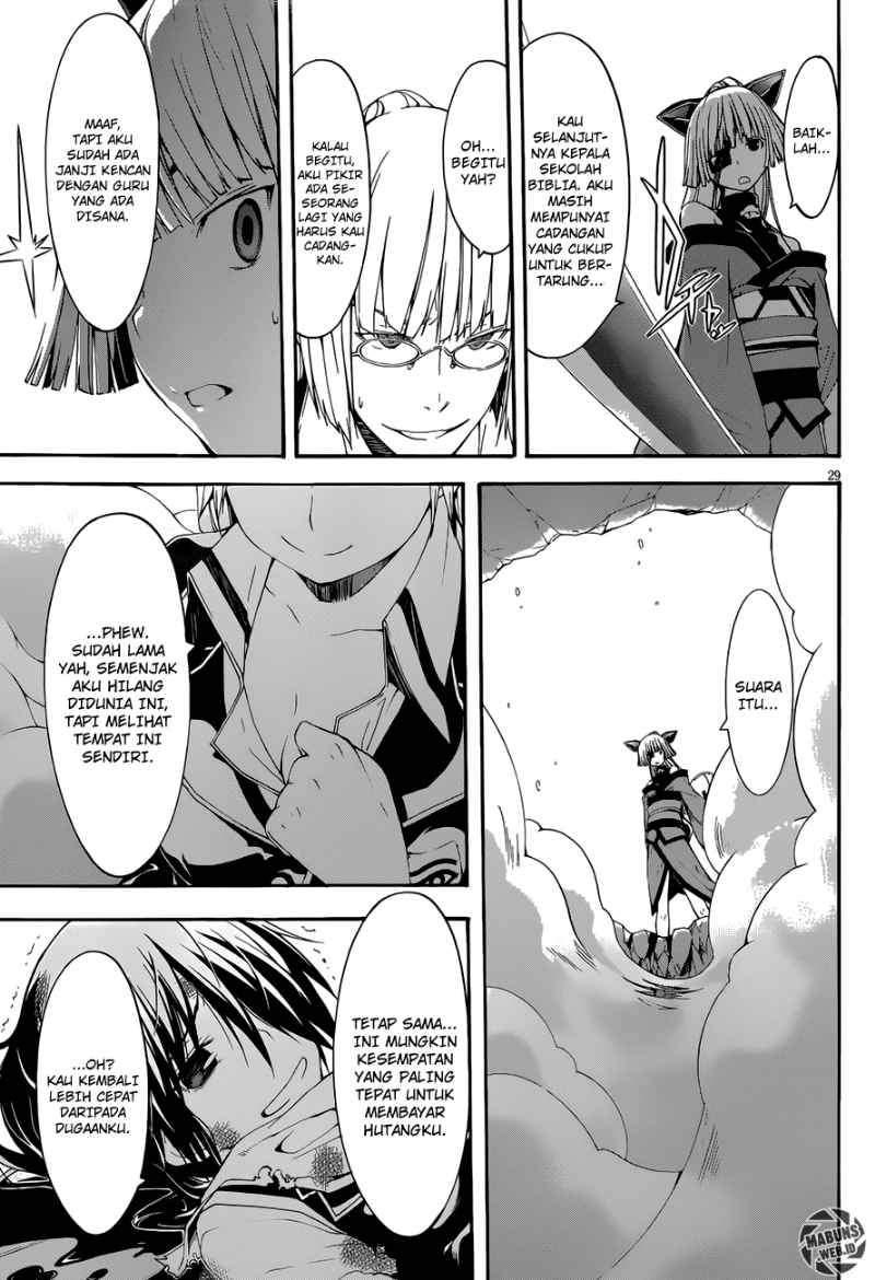 Trinity Seven Chapter 27 - halaman 28