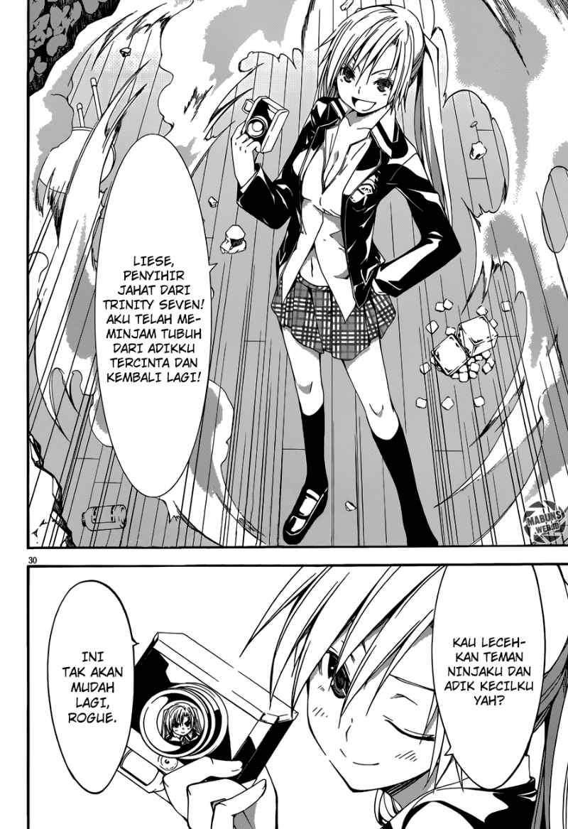 Trinity Seven Chapter 27 - halaman 29