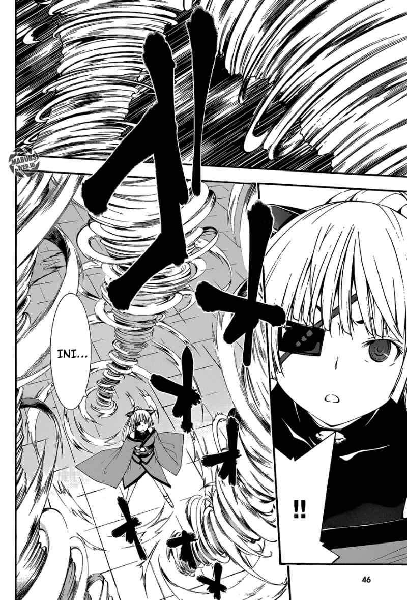Trinity Seven Chapter 27 - halaman 5