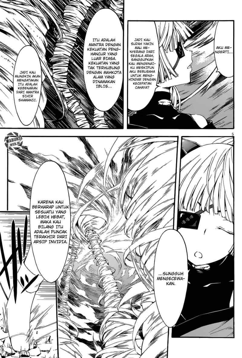 Trinity Seven Chapter 27 - halaman 6