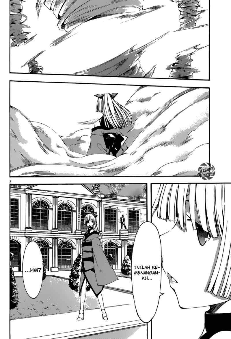 Trinity Seven Chapter 27 - halaman 8