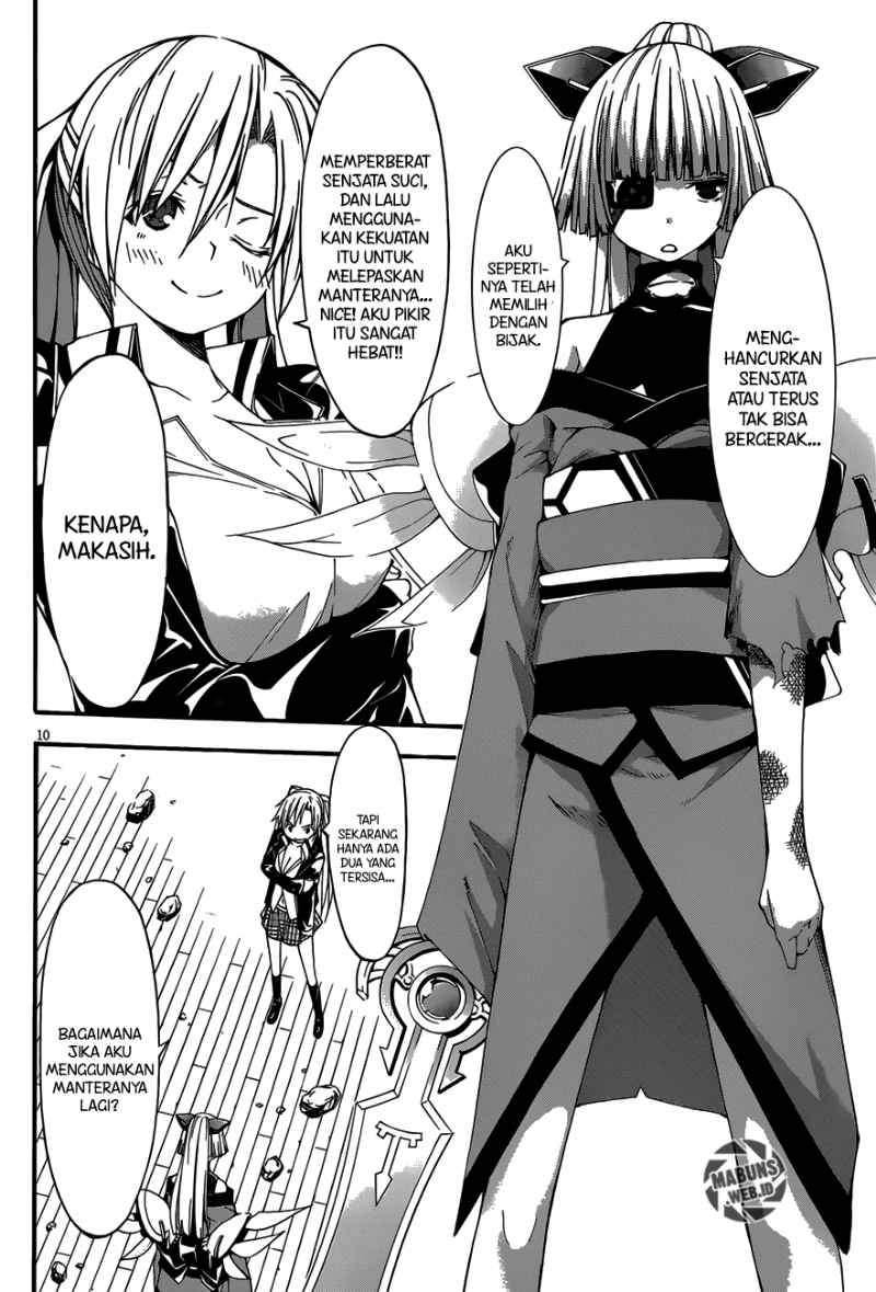 Trinity Seven Chapter 28 - halaman 11