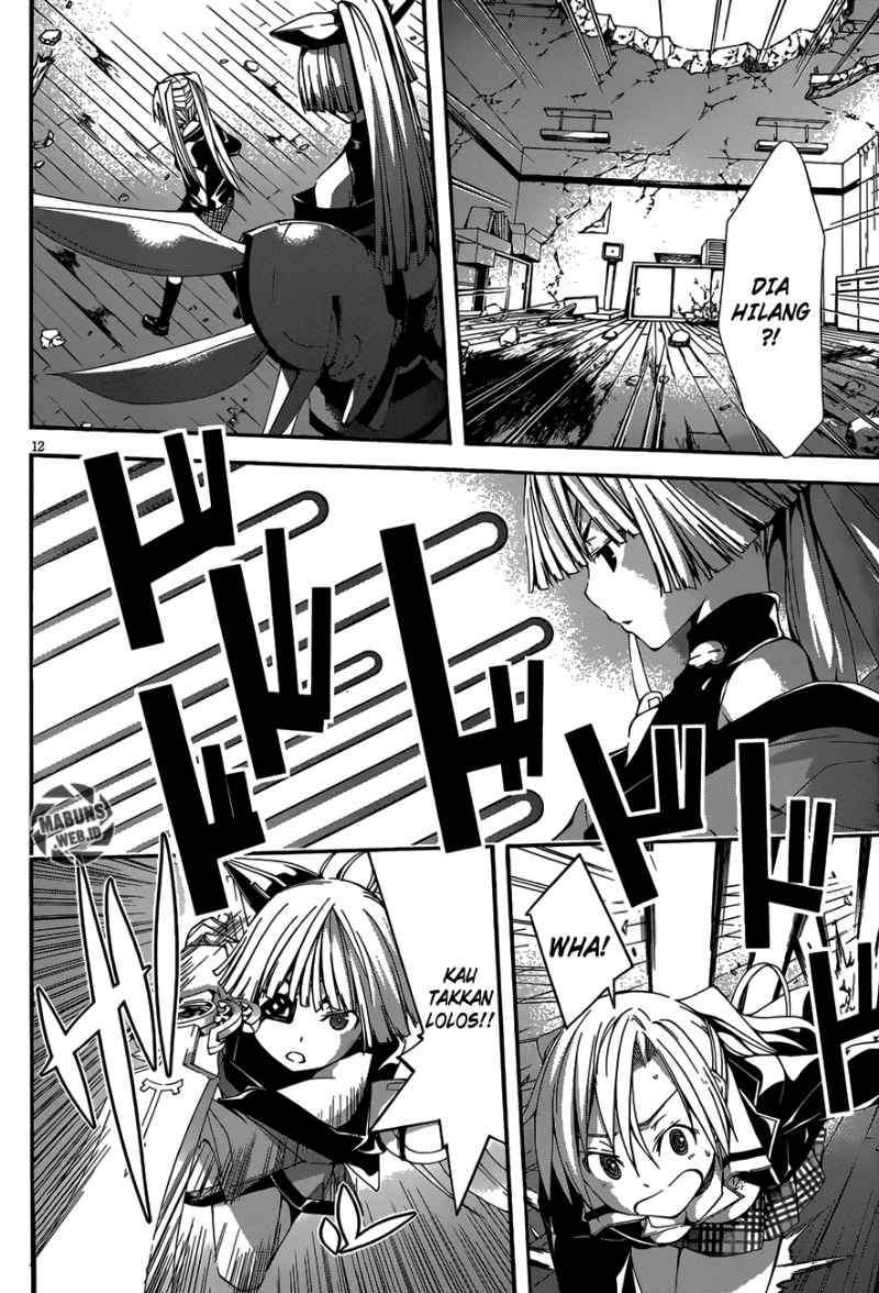 Trinity Seven Chapter 28 - halaman 13