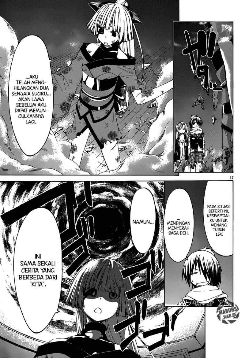 Trinity Seven Chapter 28 - halaman 17