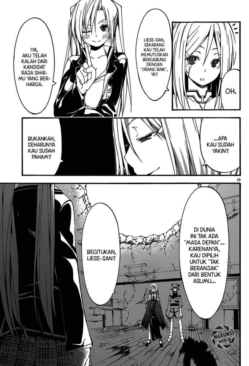 Trinity Seven Chapter 28 - halaman 19