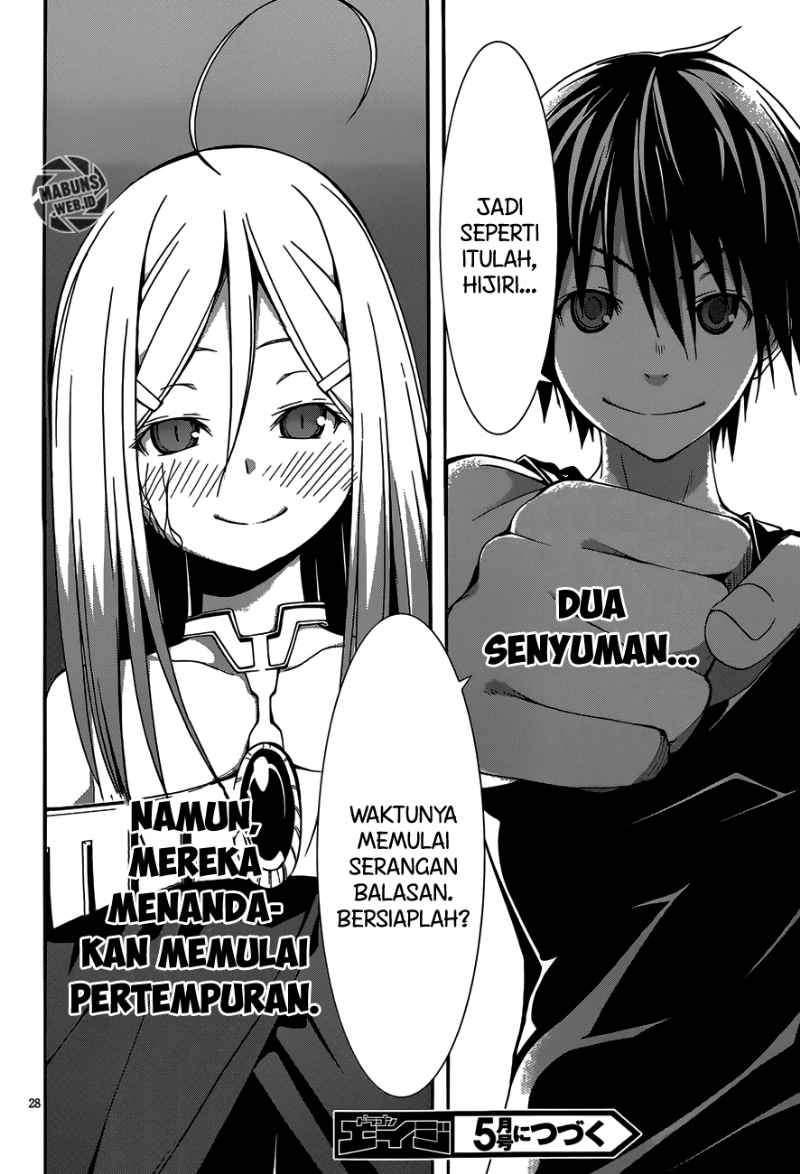 Trinity Seven Chapter 28 - halaman 24