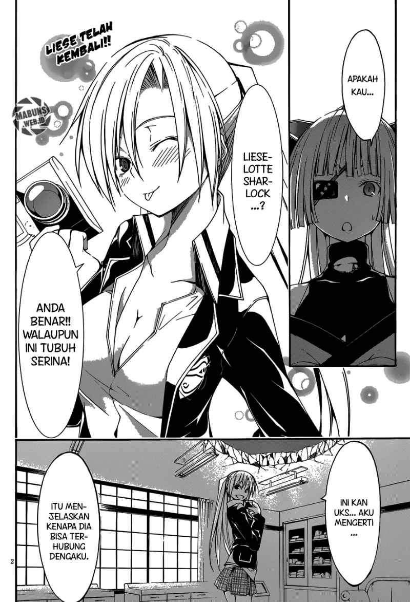 Trinity Seven Chapter 28 - halaman 3