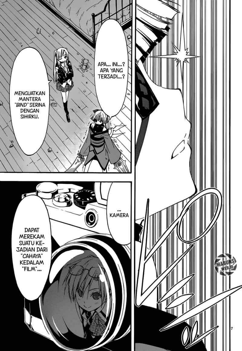 Trinity Seven Chapter 28 - halaman 8