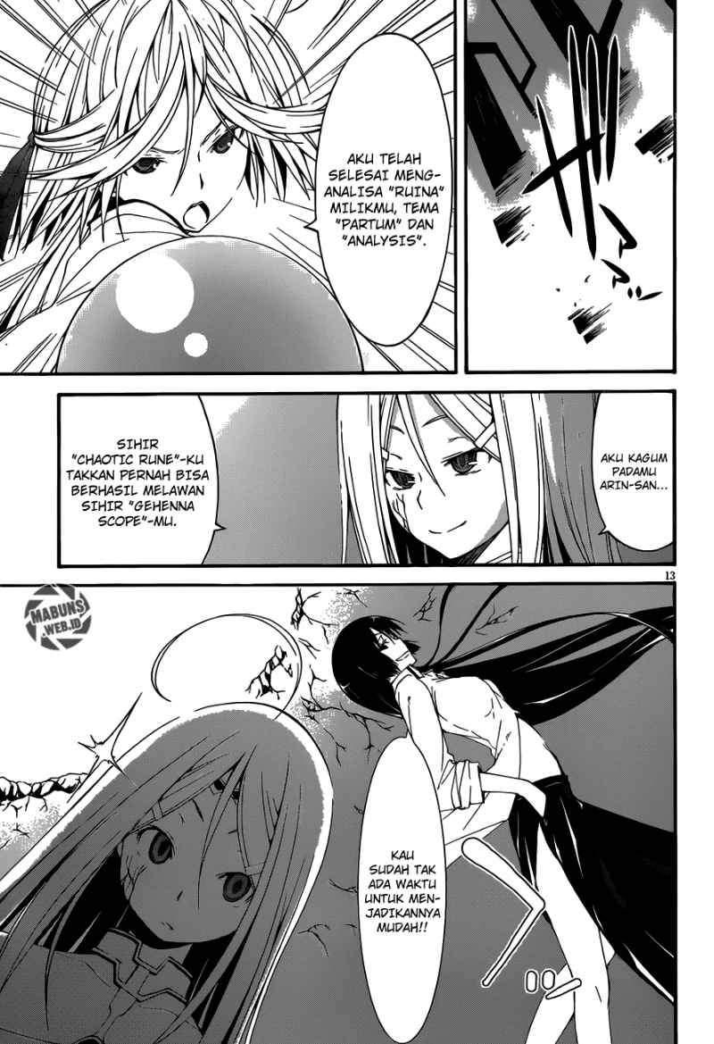 Trinity Seven Chapter 29 - halaman 13
