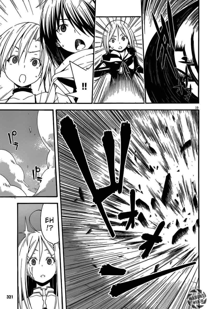 Trinity Seven Chapter 29 - halaman 19