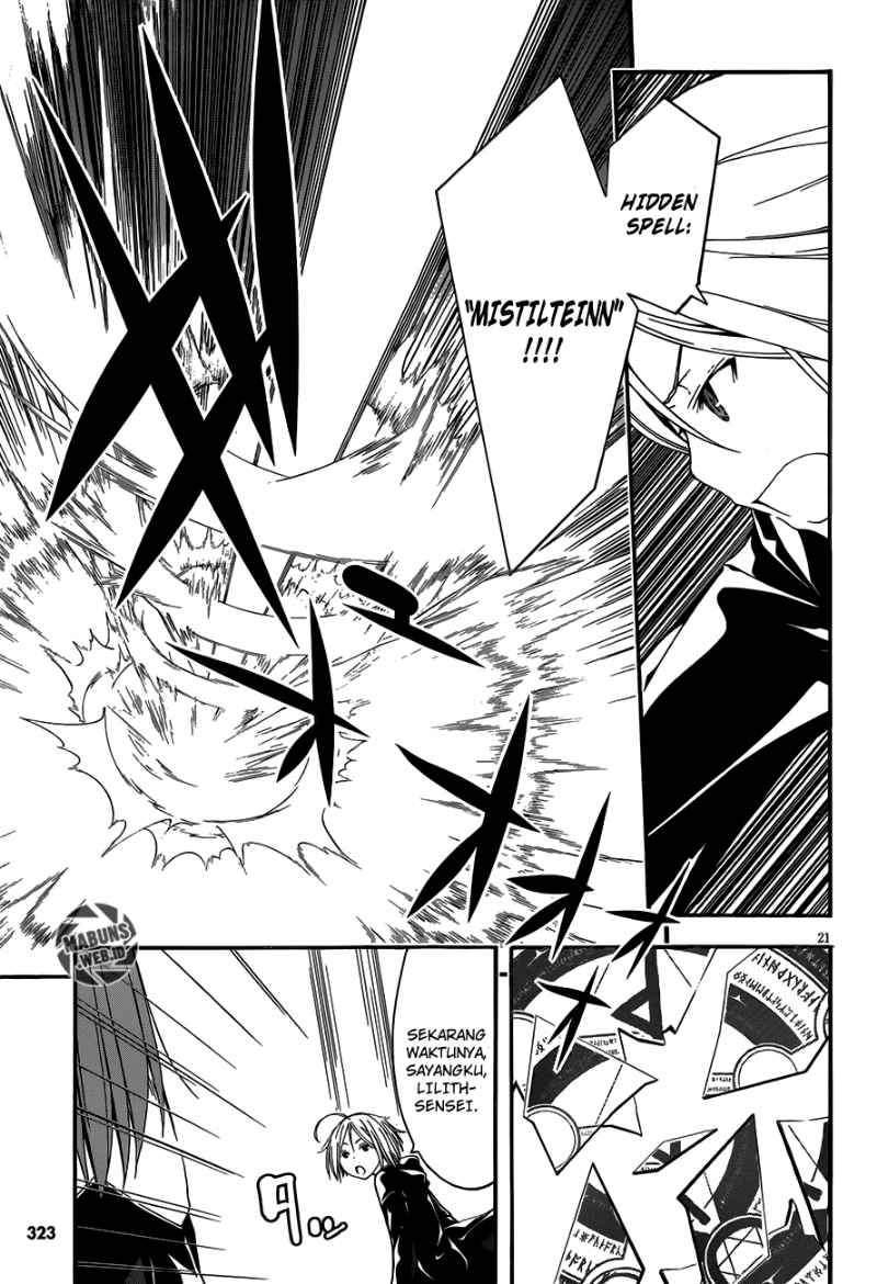 Trinity Seven Chapter 29 - halaman 21