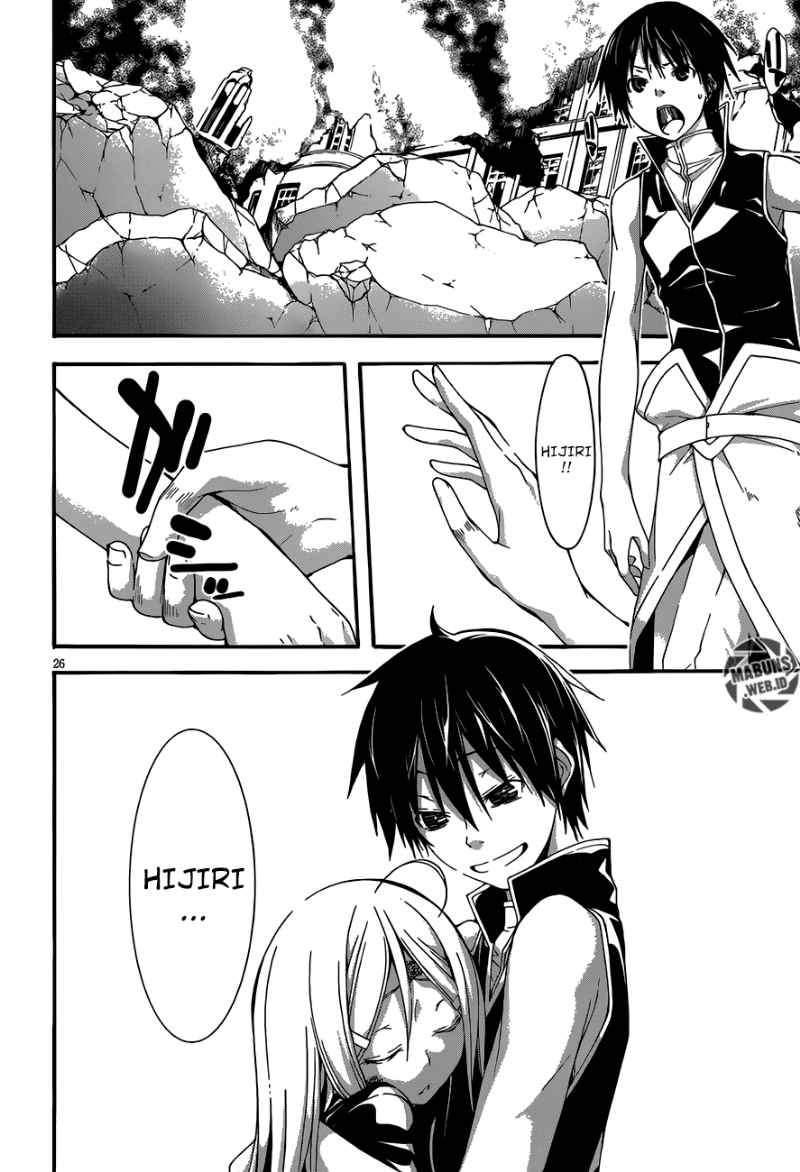Trinity Seven Chapter 29 - halaman 26