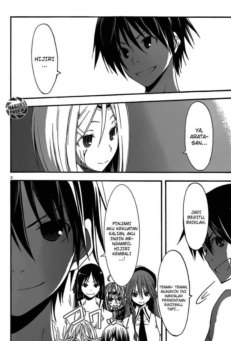 Trinity Seven Chapter 29 - halaman 3