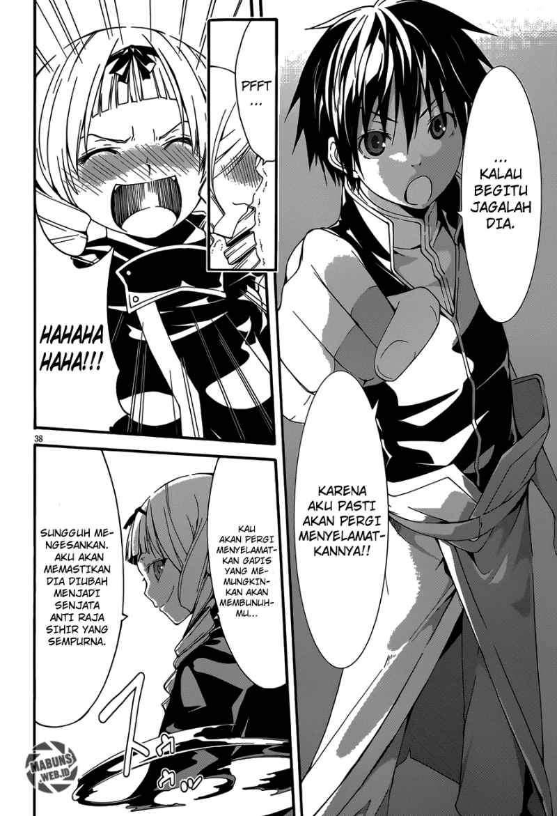 Trinity Seven Chapter 29 - halaman 38