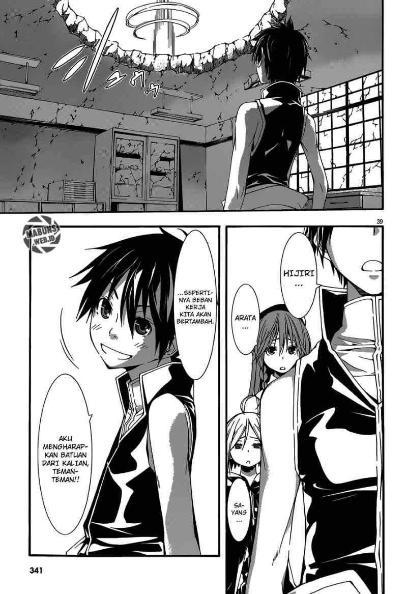 Trinity Seven Chapter 29 - halaman 39