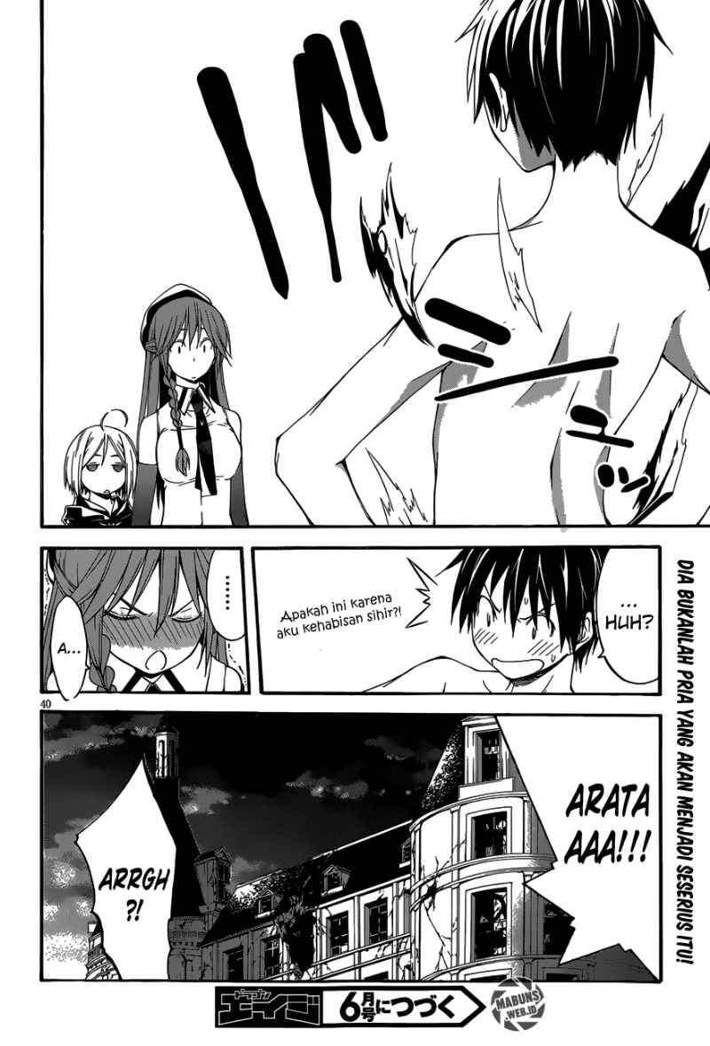 Trinity Seven Chapter 29 - halaman 40