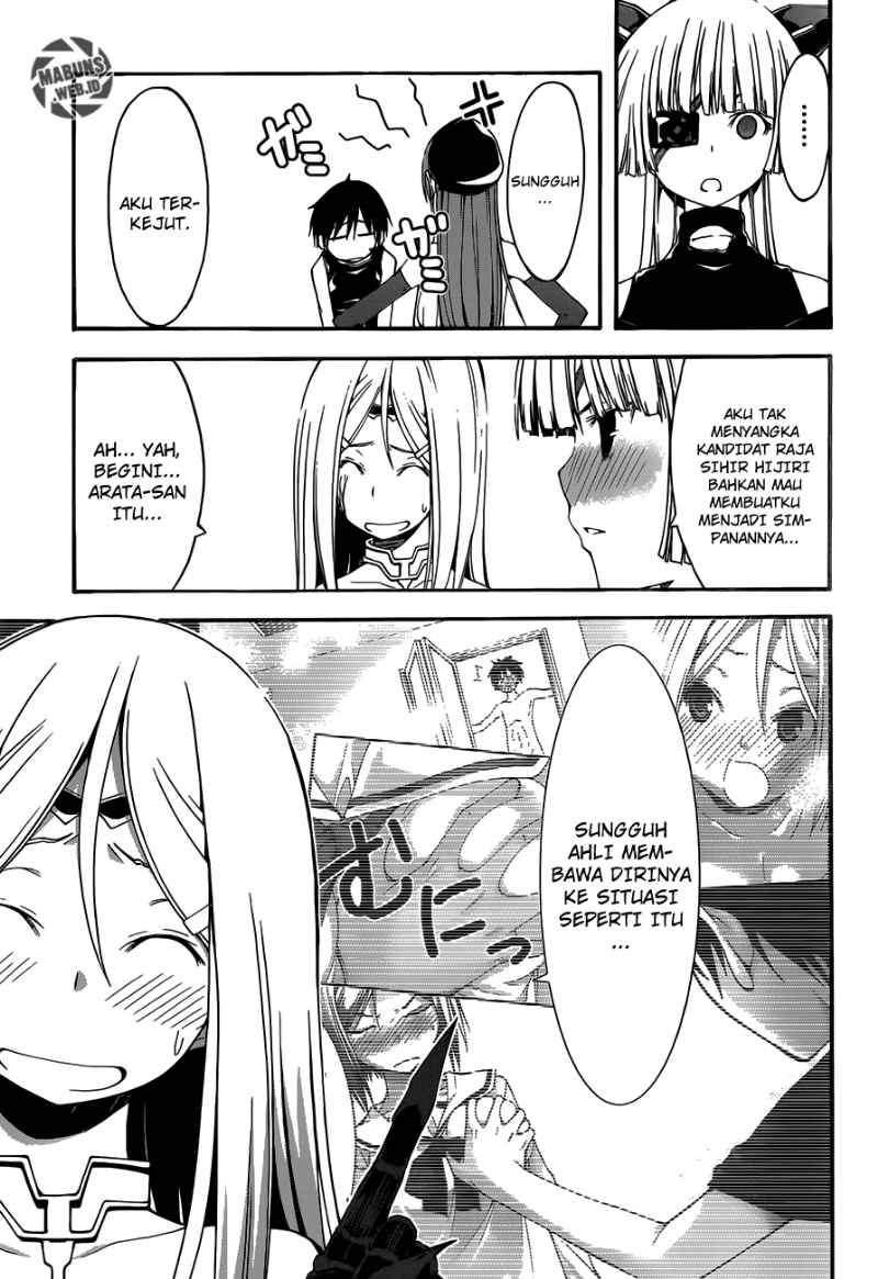 Trinity Seven Chapter 29 - halaman 6